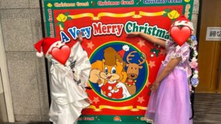 2023年【クリスマスイベント】DWE週末イベントに5歳7歳の子供と参加！！ 