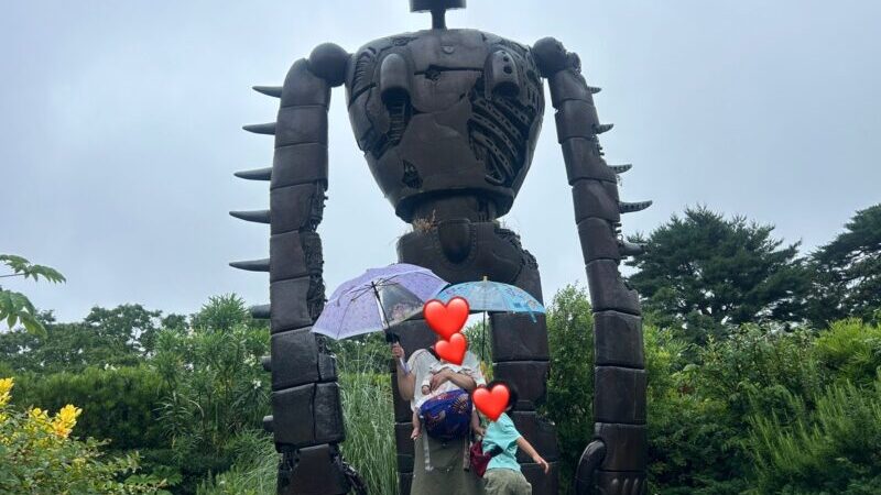 2024年【雨の日のジブリ美術館】星をかった日を見てきた。子連れブログレポ！！ 