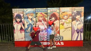 2024年【西武園ゆうえんち×推しの子祭り】夏イベント子連れブログレポ！！ 