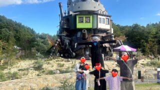 【JTBジブリパークツアー】子連れ実体験！東京発新幹線＋ホテル＋チケット付き3日間旅行ブログレポ！！ 