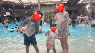 2026年【ハワイアンズ】2歳子連れで満喫！オムツOK？回り方・所要時間は？ブログレポ！！ 