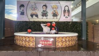 2026年【ユネッサン×鬼滅の刃】子連れで満喫♪持ち物・回り方は？ブログレポ！！ 