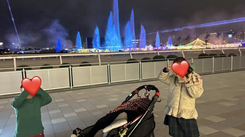 【東京メガイルミ】子連れで満喫♪開催期間・回り方は？ブログレポ！！